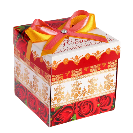 Custom  Holiday Boxes